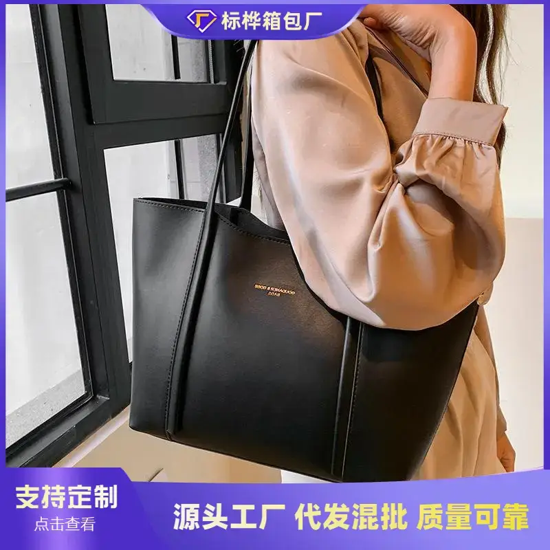 Maillard Women's Large Tote Bag Tan 2023 - Image 5
