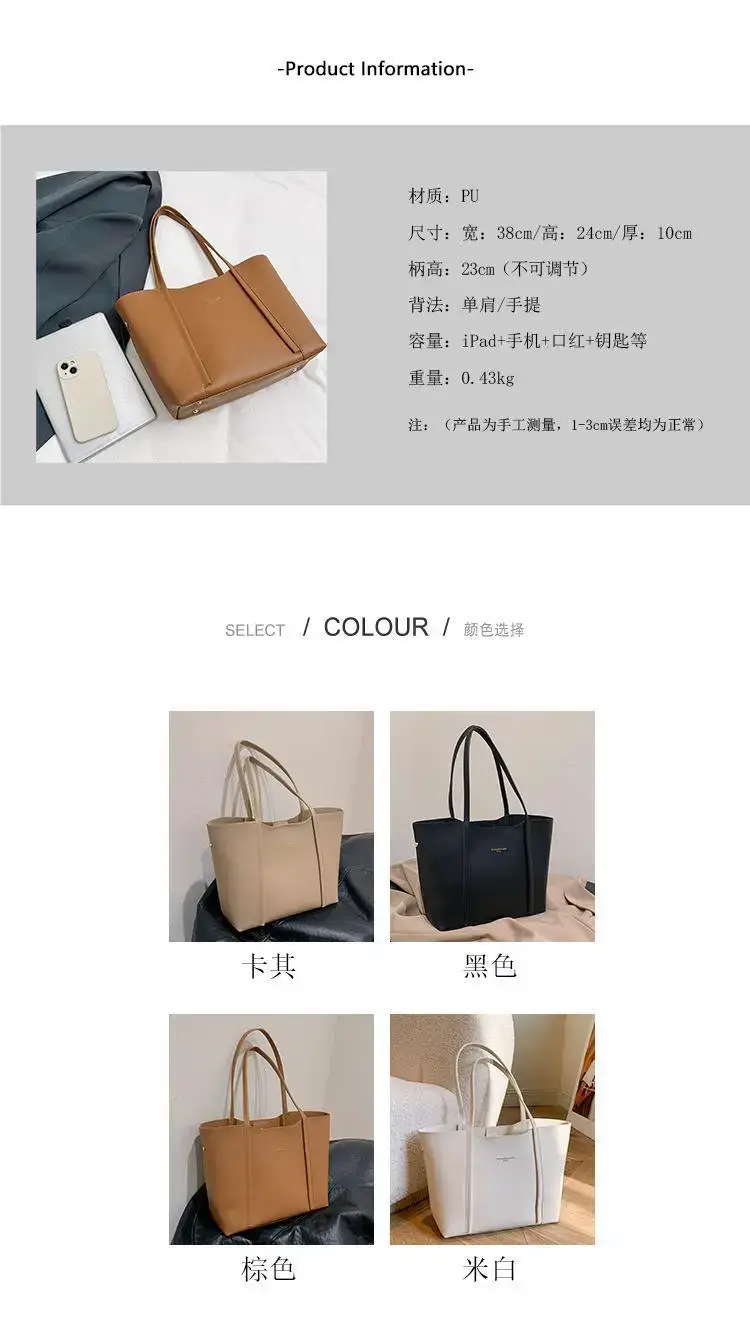 Maillard Women's Large Tote Bag Tan 2023 — feature 1