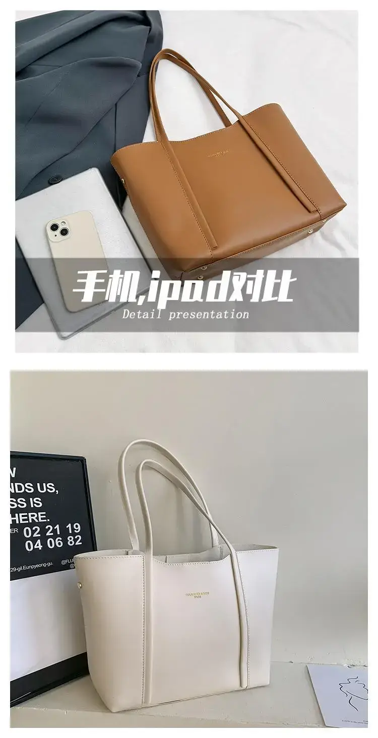 Maillard Women's Large Tote Bag Tan 2023 — feature 4