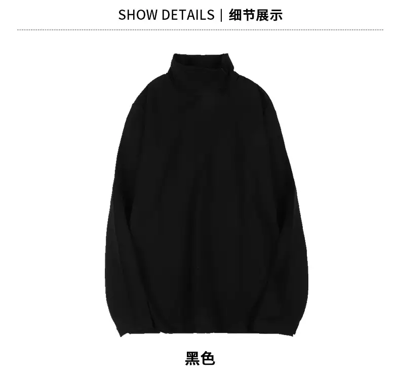 Men Winter Turtleneck T-Shirt 270g Solid Black White — feature 11