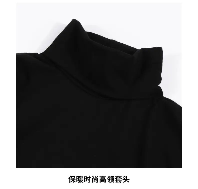 Men Winter Turtleneck T-Shirt 270g Solid Black White — feature 12