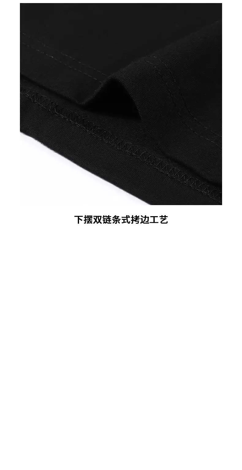 Men Winter Turtleneck T-Shirt 270g Solid Black White — feature 16