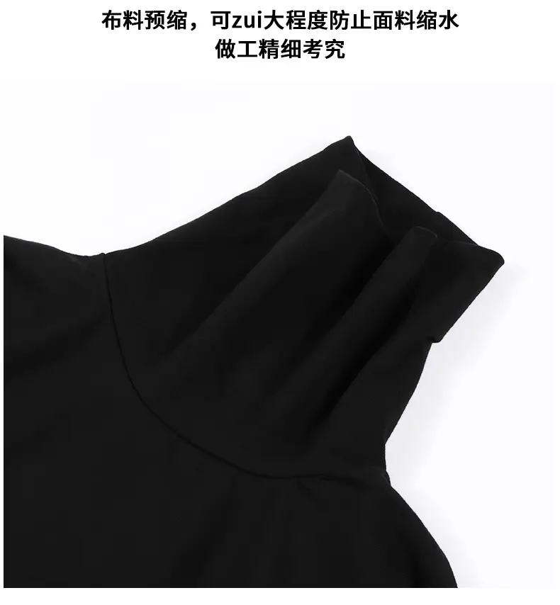 Men Winter Turtleneck T-Shirt 270g Solid Black White — feature 4