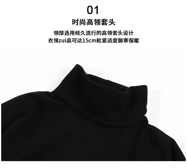 Men Winter Turtleneck T-Shirt 270g Solid Black White — feature 6