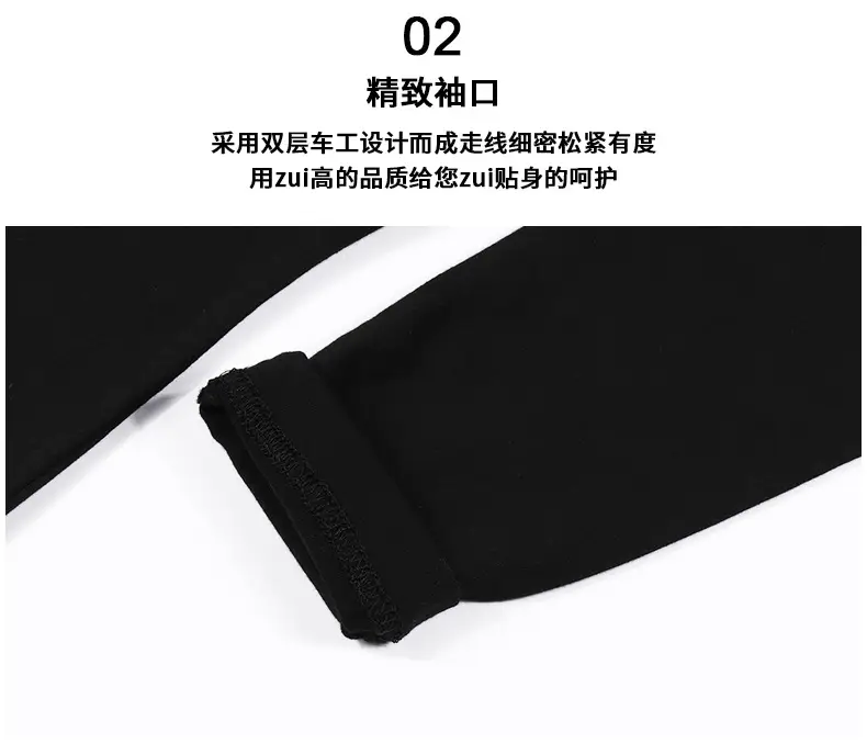 Men Winter Turtleneck T-Shirt 270g Solid Black White — feature 7