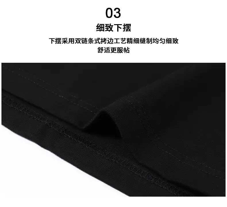 Men Winter Turtleneck T-Shirt 270g Solid Black White — feature 8
