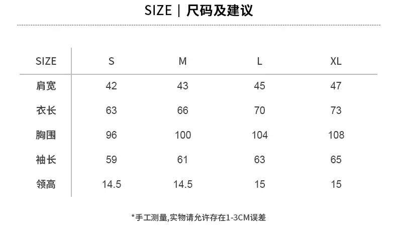 Men Winter Turtleneck T-Shirt 270g Solid Black White — feature 9