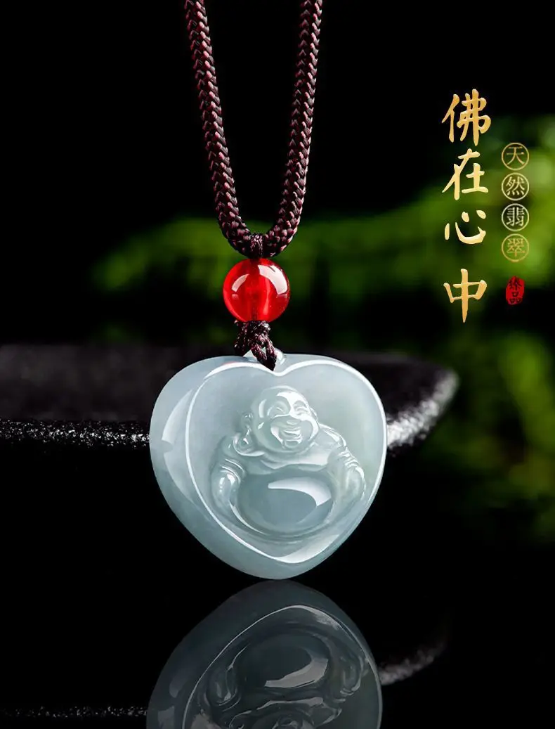 Natural Jade Buddha Heart Pendant Blue Water Glitter — feature 1