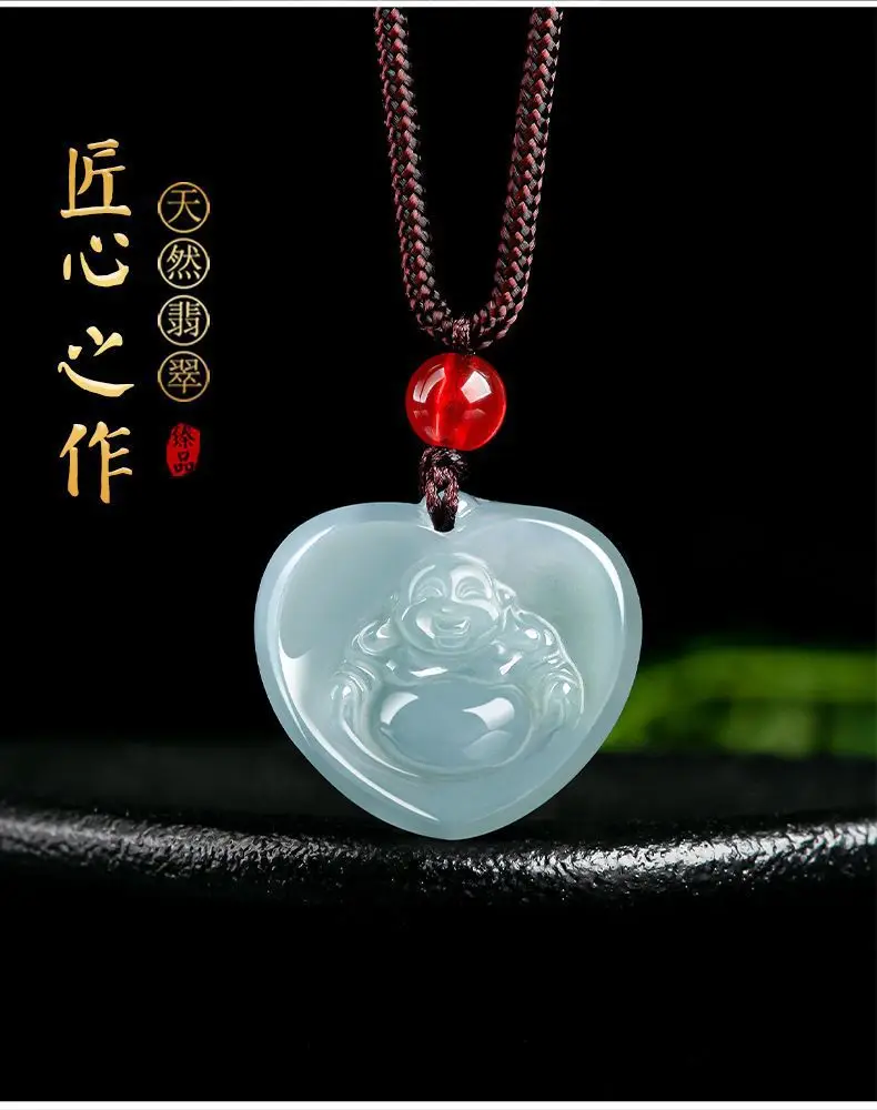 Natural Jade Buddha Heart Pendant Blue Water Glitter — feature 2