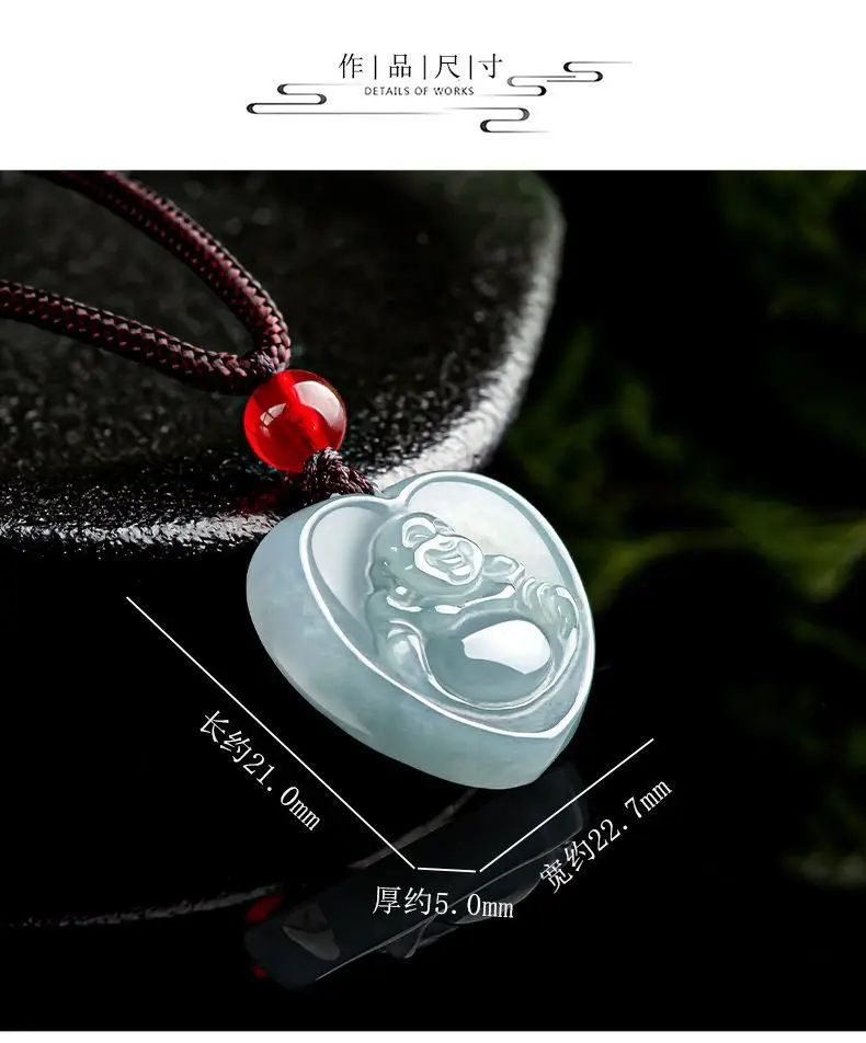 Natural Jade Buddha Heart Pendant Blue Water Glitter — feature 4