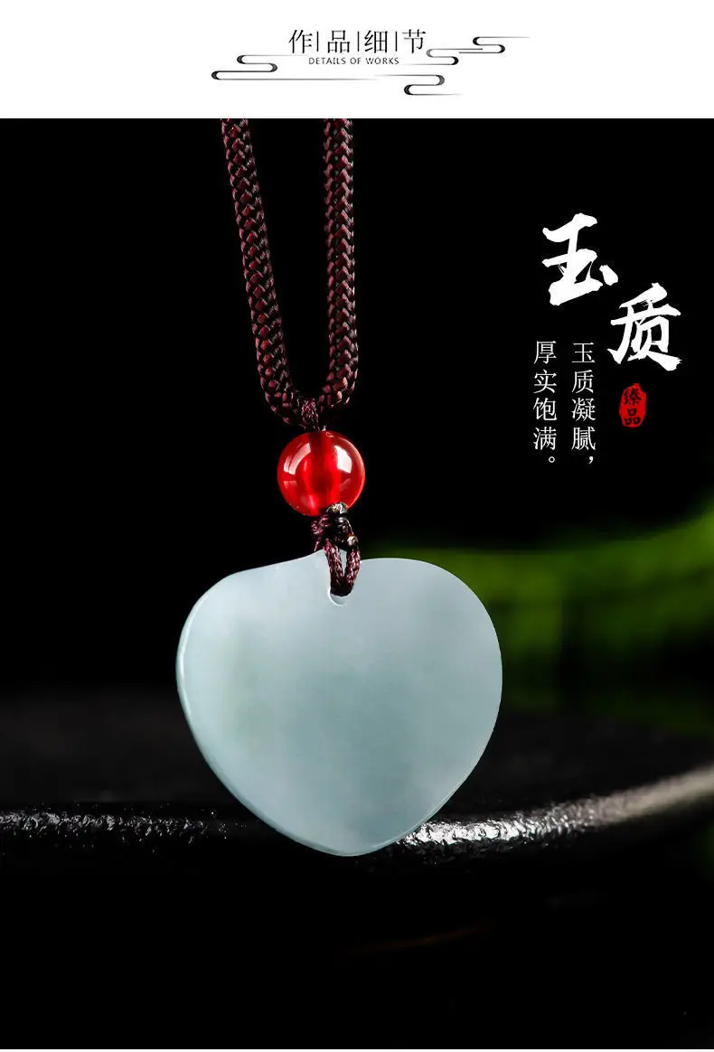 Natural Jade Buddha Heart Pendant Blue Water Glitter — feature 6