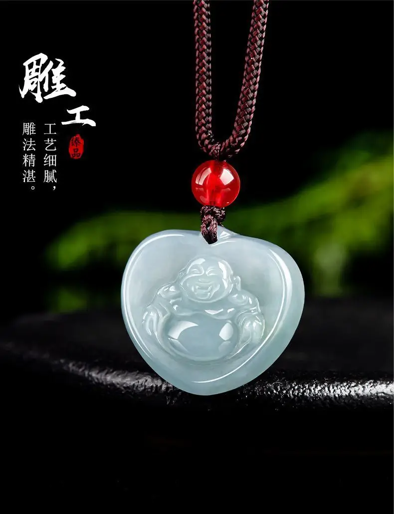 Natural Jade Buddha Heart Pendant Blue Water Glitter — feature 7