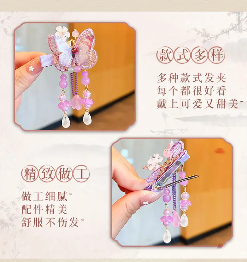 Children's Antique Hairpin with Fairy Tassel Bow — feature 11