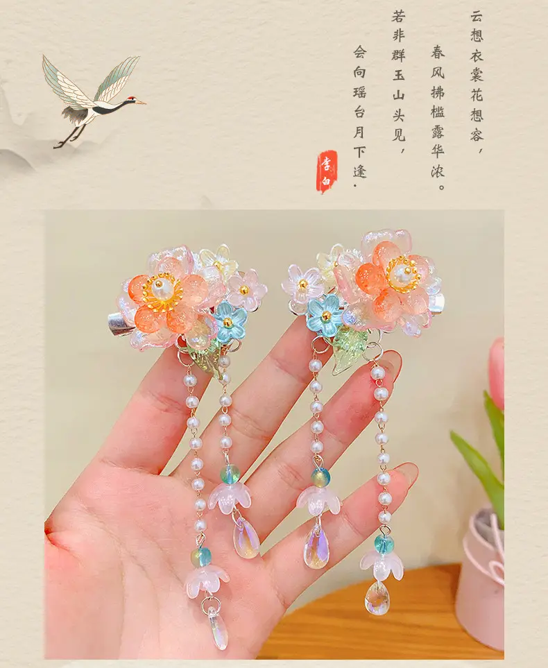 Children's Antique Hairpin with Fairy Tassel Bow — feature 8