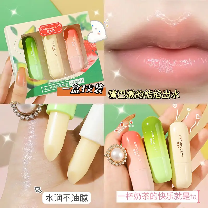 Gradient Lip Balm Set of 3 for Women - Image 6