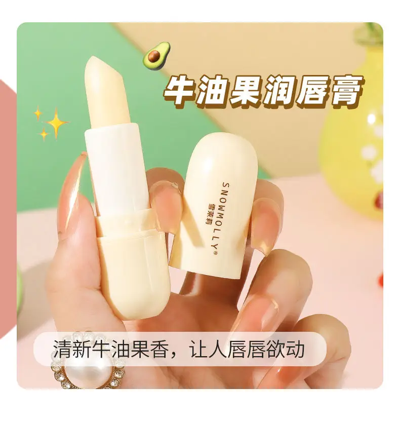 Gradient Lip Balm Set of 3 for Women — feature 12