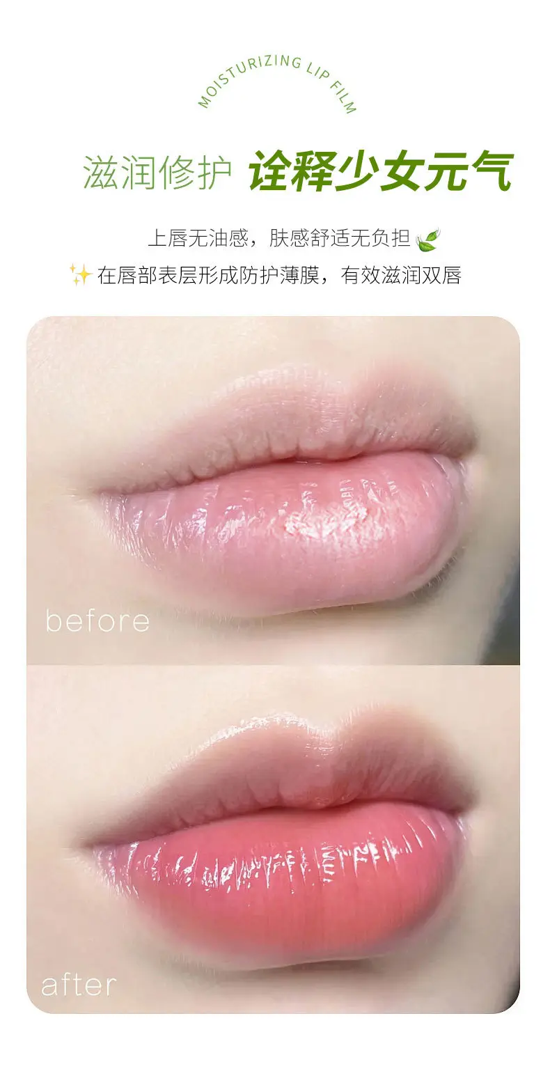 Gradient Lip Balm Set of 3 for Women — feature 8