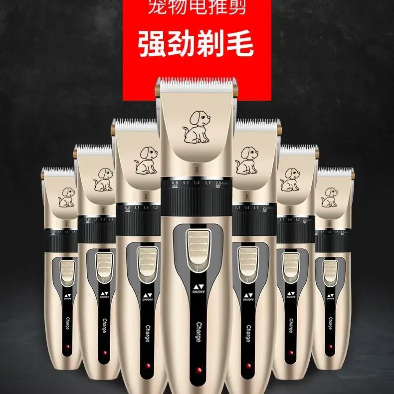 Electric Hair Clipper for Dog, Cat, and Pet Hair Shaver - Image 11