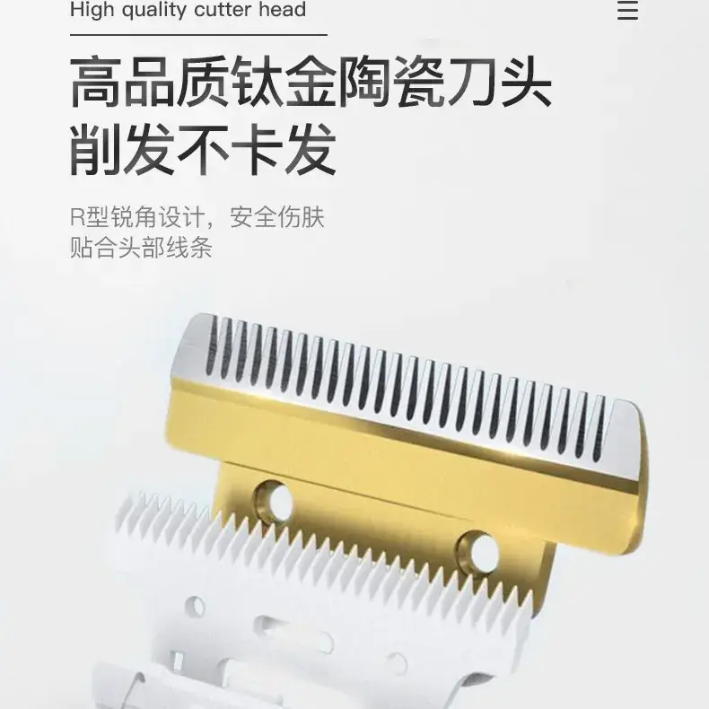 Electric Hair Clipper for Dog, Cat, and Pet Hair Shaver - Image 12