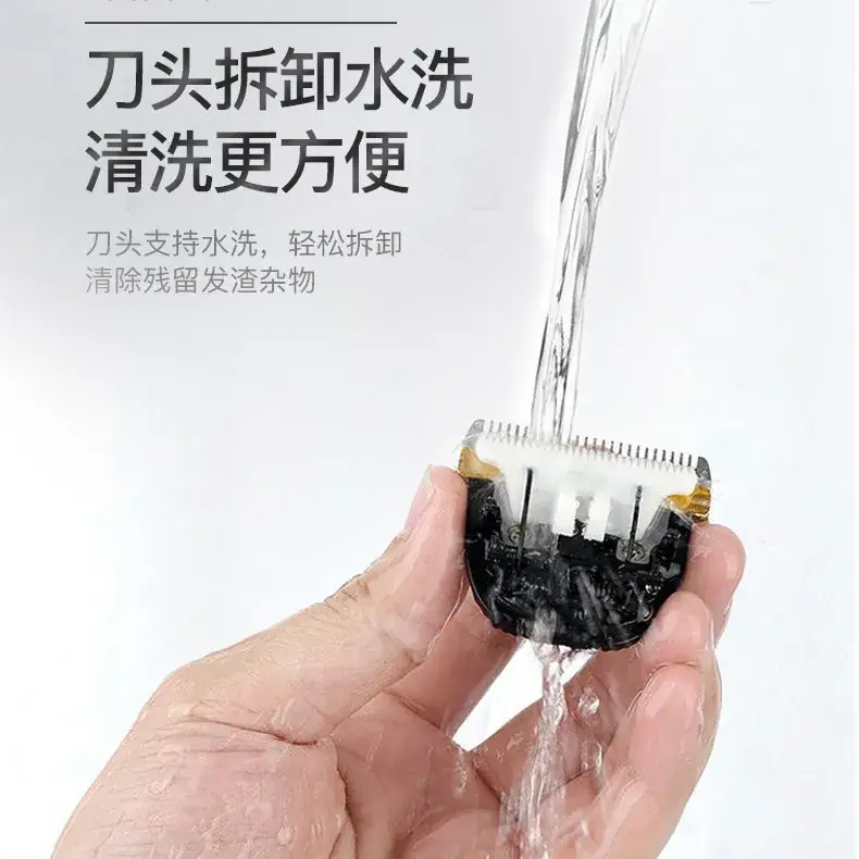 Electric Hair Clipper for Dog, Cat, and Pet Hair Shaver - Image 13