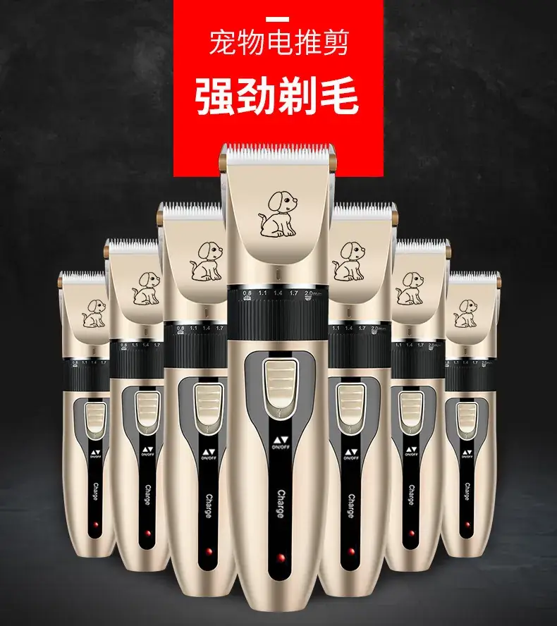 Electric Hair Clipper for Dog, Cat, and Pet Hair Shaver — feature 11