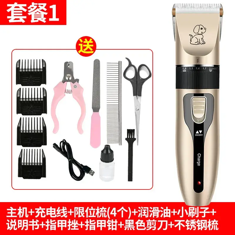 Electric Hair Clipper for Dog, Cat, and Pet Hair Shaver - Image 5