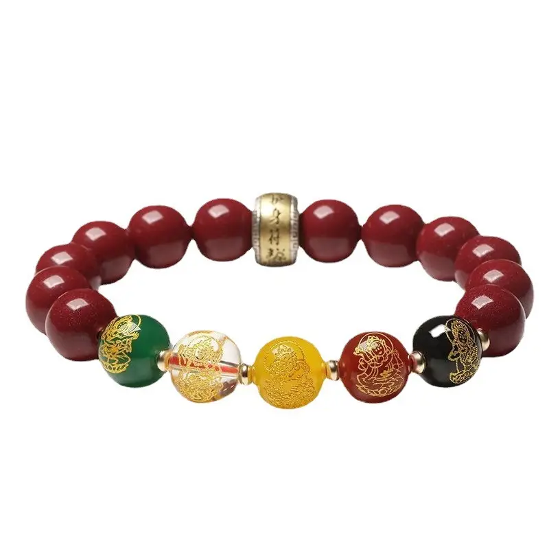 Natural Cinnabar Couple Bracelet for Men Women 2023 - Image 8