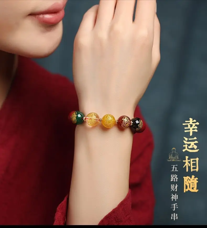 Natural Cinnabar Couple Bracelet for Men Women 2023 — feature 18
