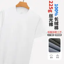 Men Ice-Free Collar T-Shirt Blue — feature 1