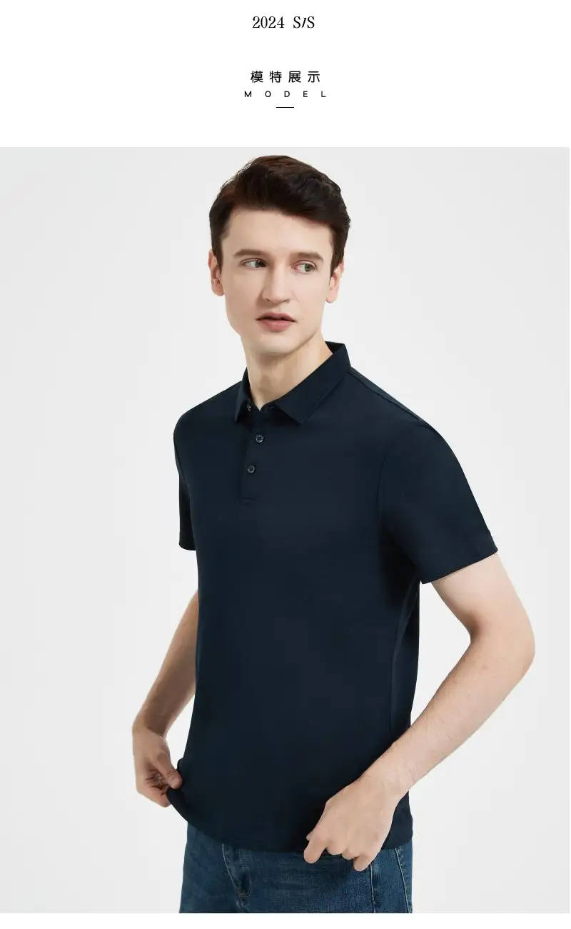 Men Ice-Free Collar T-Shirt Blue — feature 48