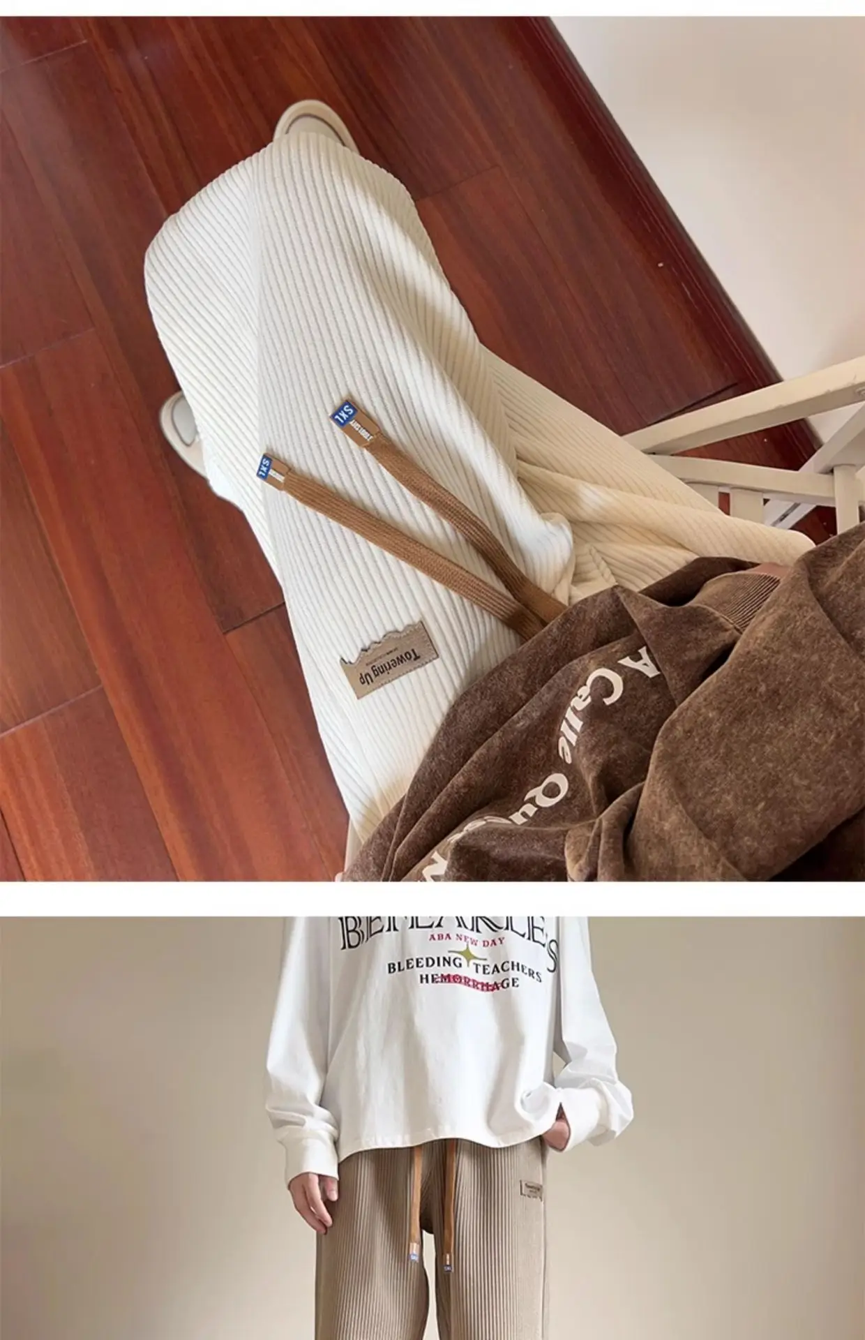 Khaki Fleece Lined Oversize Sweatpants for Boys Winter — feature 13