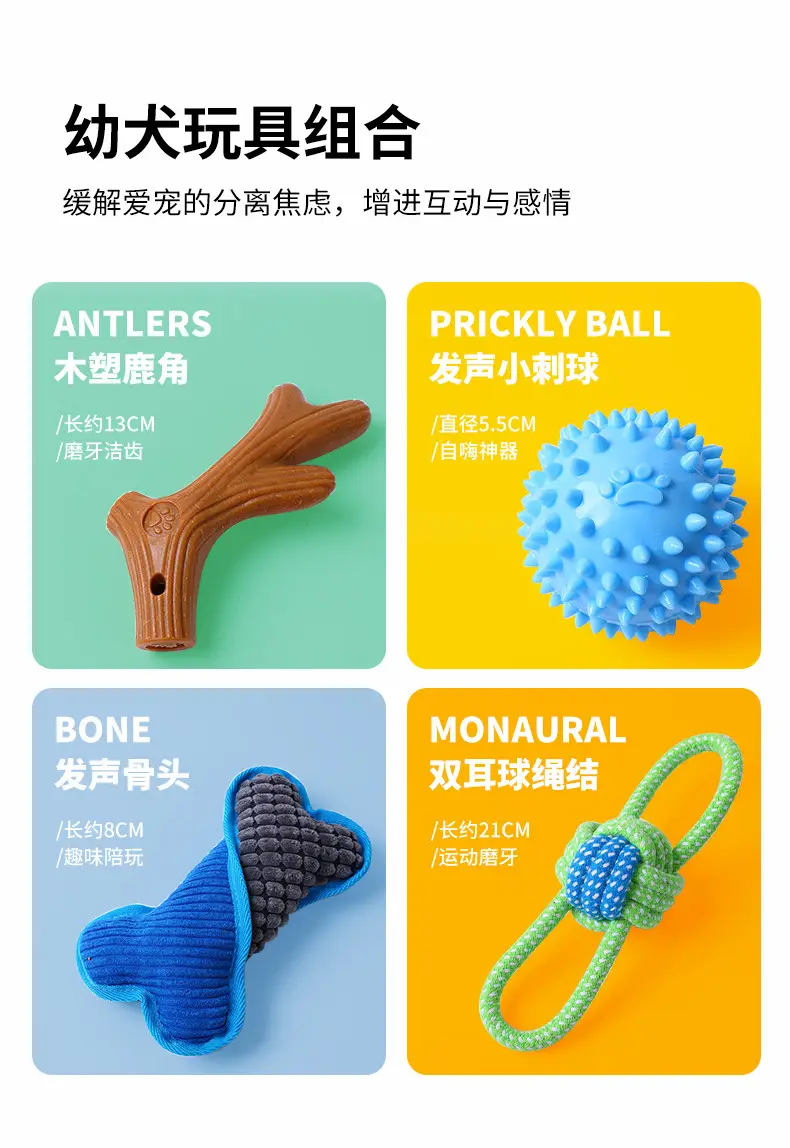 Dog Toy Knot Tug Toy Interactive Pull Bite Rope Molar Large and Medium Small Dog Wool Bite Resistant Rope Knob — feature 10