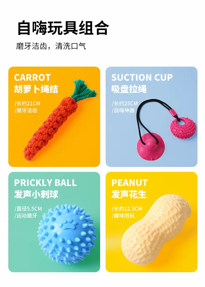Dog Toy Knot Tug Toy Interactive Pull Bite Rope Molar Large and Medium Small Dog Wool Bite Resistant Rope Knob — feature 11