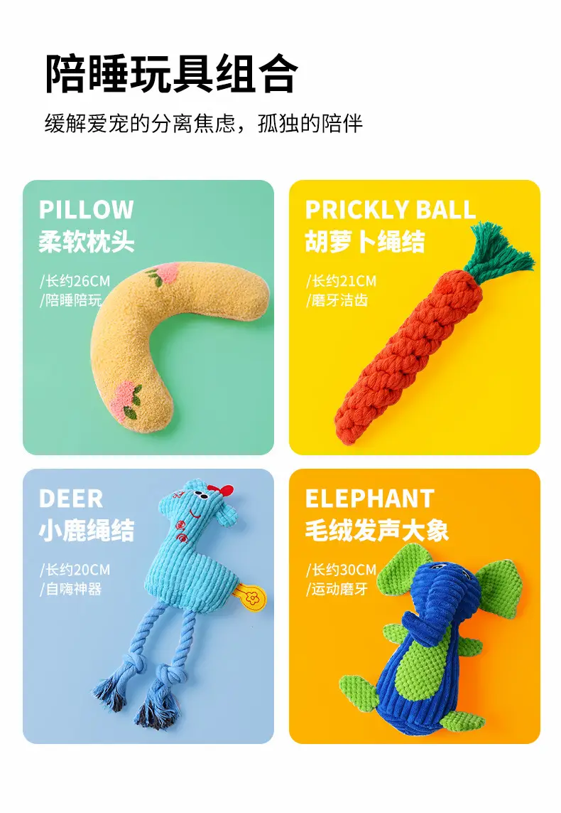 Dog Toy Knot Tug Toy Interactive Pull Bite Rope Molar Large and Medium Small Dog Wool Bite Resistant Rope Knob — feature 12