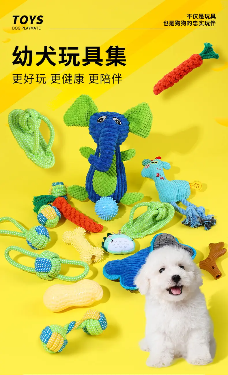 Dog Toy Knot Tug Toy Interactive Pull Bite Rope Molar Large and Medium Small Dog Wool Bite Resistant Rope Knob — feature 2