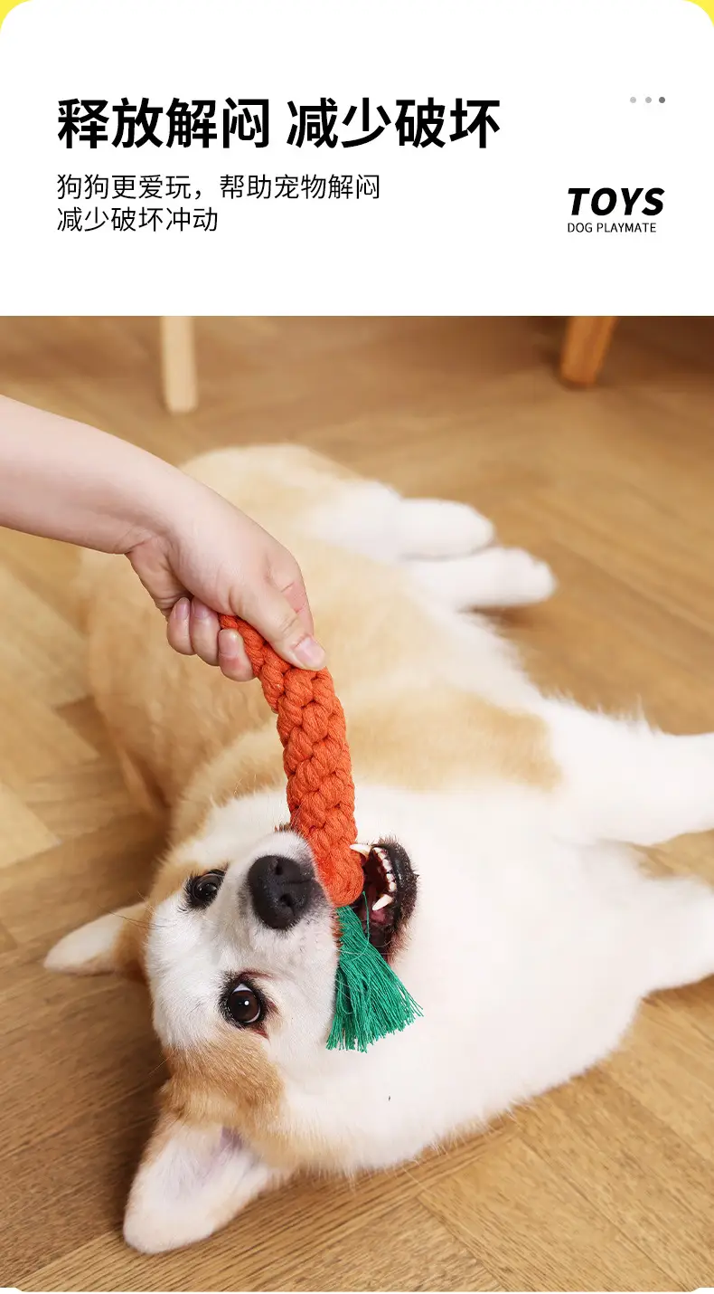 Dog Toy Knot Tug Toy Interactive Pull Bite Rope Molar Large and Medium Small Dog Wool Bite Resistant Rope Knob — feature 4