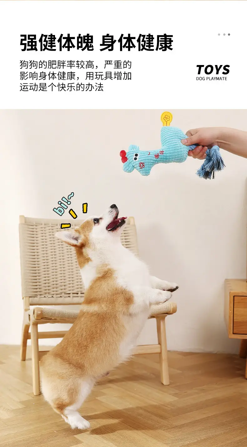 Dog Toy Knot Tug Toy Interactive Pull Bite Rope Molar Large and Medium Small Dog Wool Bite Resistant Rope Knob — feature 6