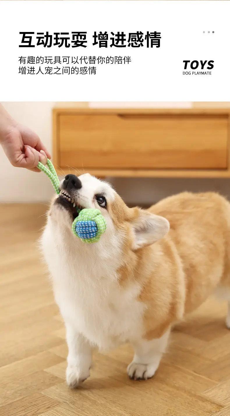 Dog Toy Knot Tug Toy Interactive Pull Bite Rope Molar Large and Medium Small Dog Wool Bite Resistant Rope Knob — feature 7