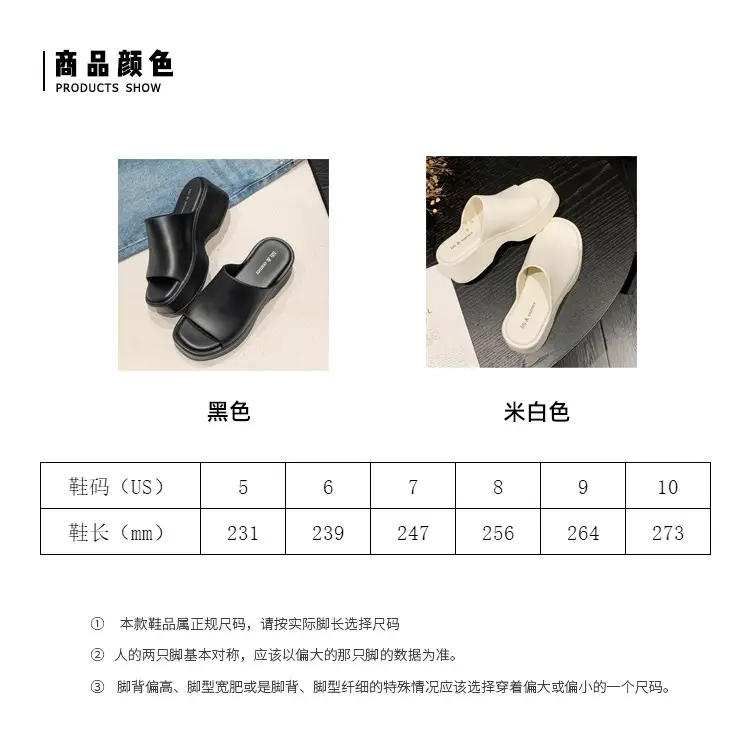 Women's Eva Platform Slippers for Outdoor Wear, One-Strap Style, Trendy Ins-Style, Comfortable Thong Sandals, Birkenstock-Style, Summer — feature 3