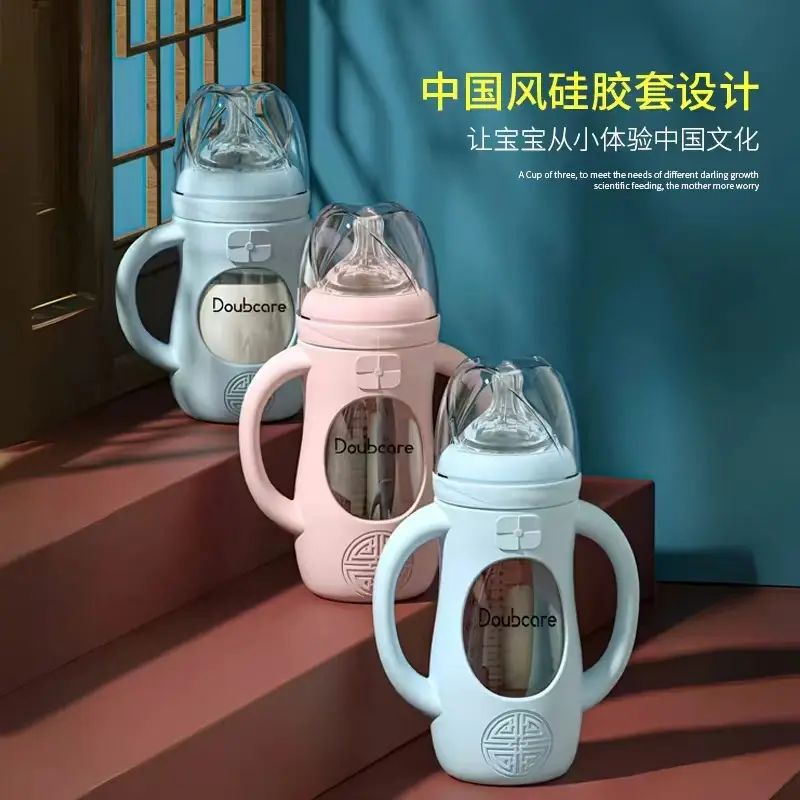 Newborn Anti-Fall Baby Glass Bottle Silicone Anti-Fall Cover Anti-Flatulence Baby Weaning Artifact Wide Mouth Bottle