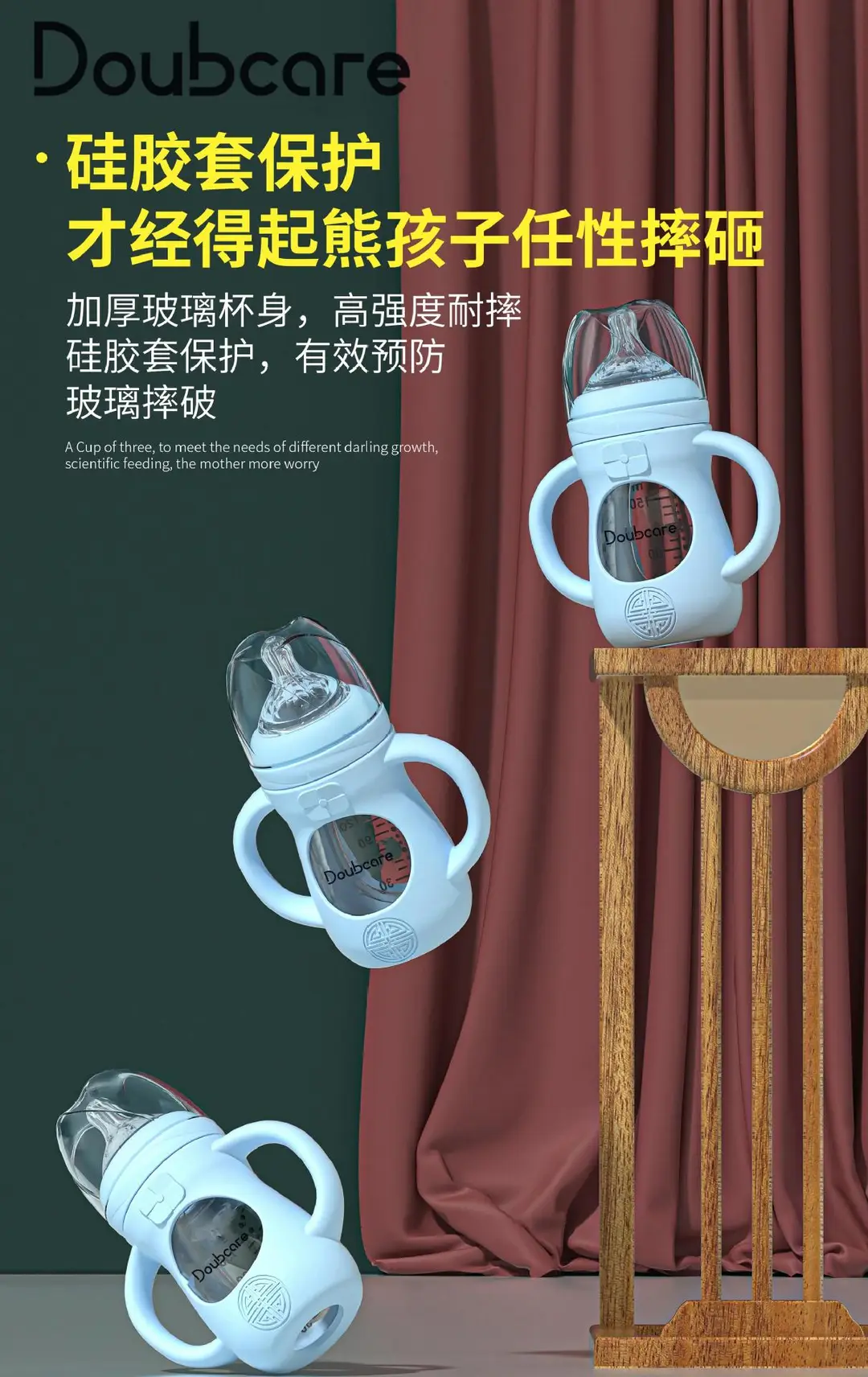Newborn Anti-Fall Baby Glass Bottle Silicone Anti-Fall Cover Anti-Flatulence Baby Weaning Artifact Wide Mouth Bottle — feature 3