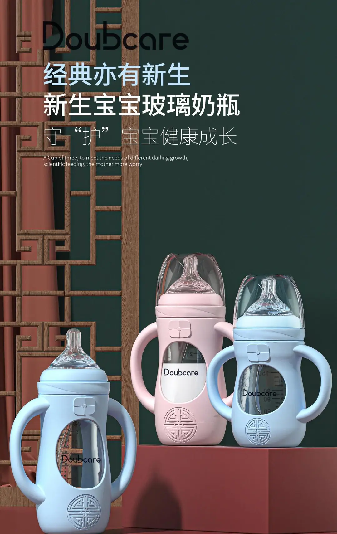 Newborn Anti-Fall Baby Glass Bottle Silicone Anti-Fall Cover Anti-Flatulence Baby Weaning Artifact Wide Mouth Bottle — feature 6
