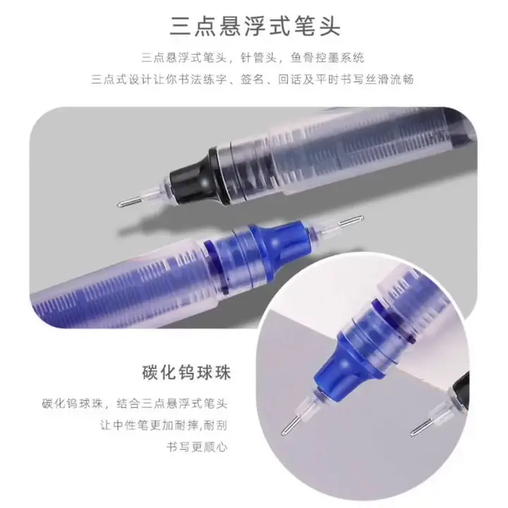 Straight-liquid ballpoint pen quick-drying black gel pen carbon pen for students Red Pen high-color water-based pen signature pen — feature 8