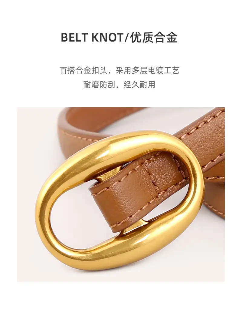 Women's White Silk Belt with Oval Buckle 100cm — feature 30