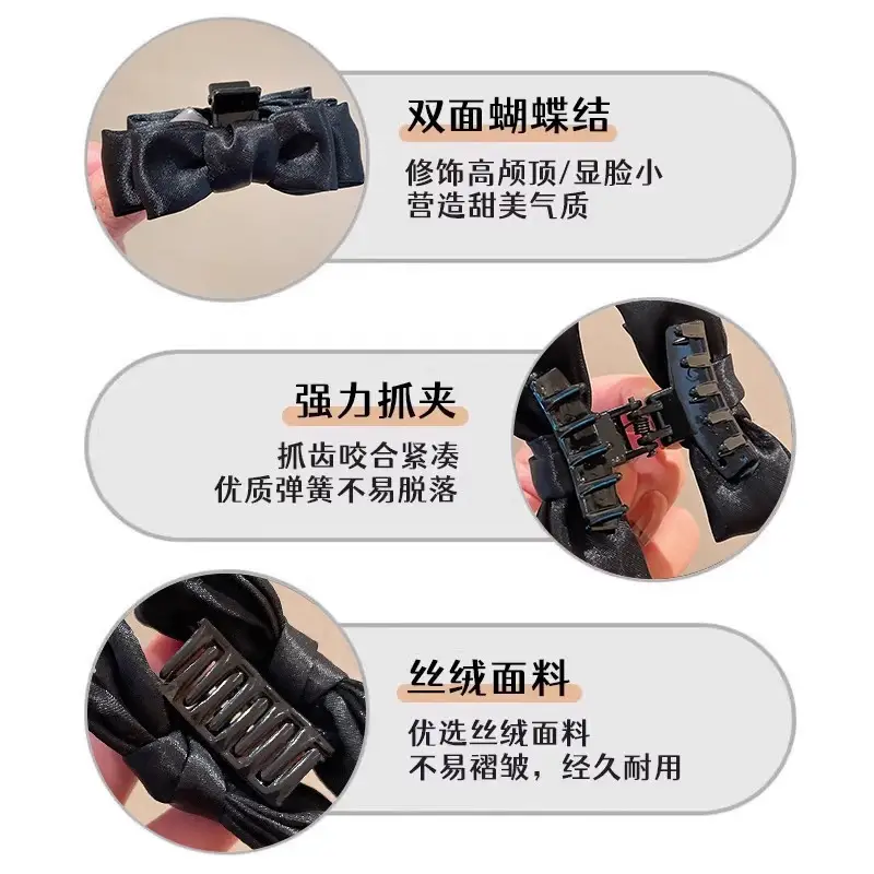 Black Bow Small Hair Clip for Women Autumn Winter - Image 24
