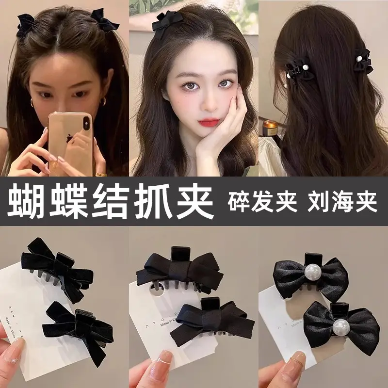 Black Bow Small Hair Clip for Women Autumn Winter — feature 19