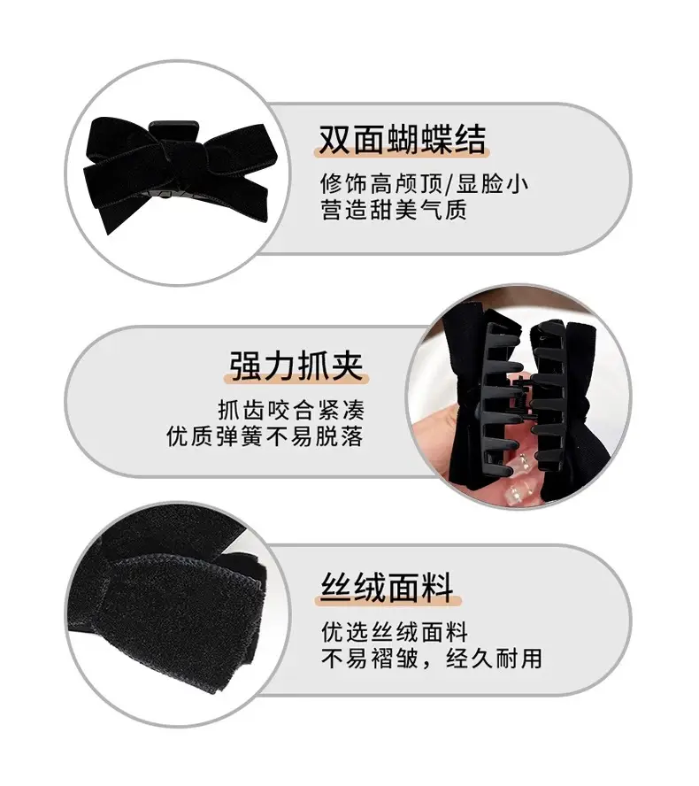 Black Bow Small Hair Clip for Women Autumn Winter — feature 21