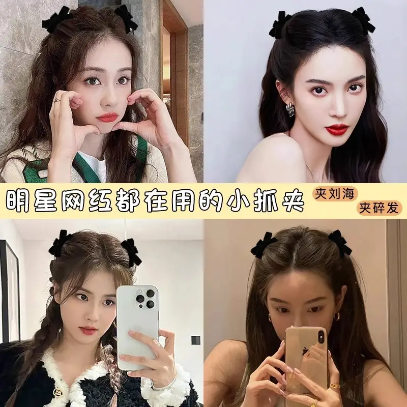 Black Bow Small Hair Clip for Women Autumn Winter — feature 23