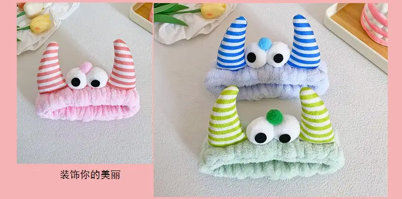 Plush Monster Horn Hair Bands with Big Eyes — feature 14