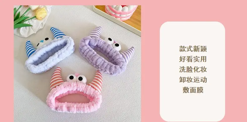 Plush Monster Horn Hair Bands with Big Eyes — feature 15